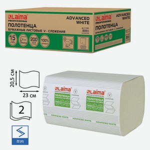 Полотенца бум LAIMA H3 15x200шт 2сл белые Vсл