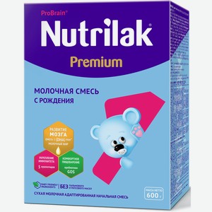 Молочная смесь Nutrilak Premium 1 с рождения 600 г