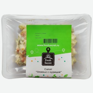 Салат Fresh Secret Оливье с курицей 200г