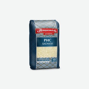 Рис Националь Басмати 500 г