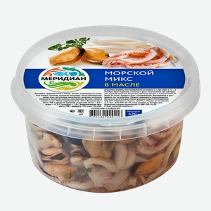 Морской микс МЕРИДИАН, в масле, 430г