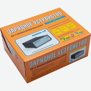 Зарядное устройство ОРИОН Вымпел-18 д/аккумуляторных батарей 30205, Россия
