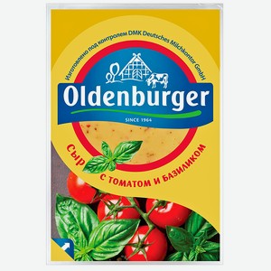 Сыр OLDENBURGER с томатом и базиликом нарезка 50%, 125г