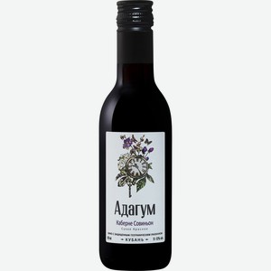 Вино АДАГУМ Каберне Совиньон Кубань ЗГУ Российск. кр. сух., Россия, 0.187 L
