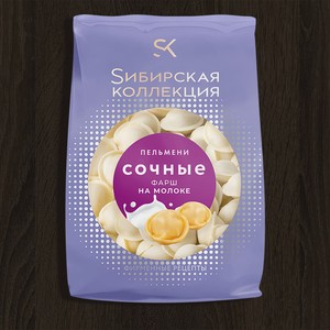 Пельмени  Сибирская коллекция  сочные с фаршем на молоке 700гр