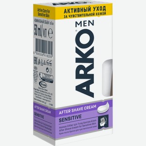Крем после бритья Arko Men Sensitive 50мл