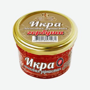 Икра лососевая Московский рыбокомбинат Горбуша, зернистая