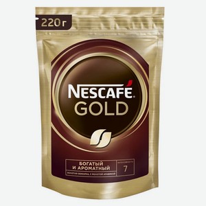 Кофе Nescafe Gold растворимый сублимированный