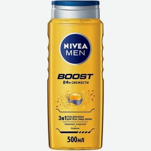 Гель для душа Nivea Men Boost