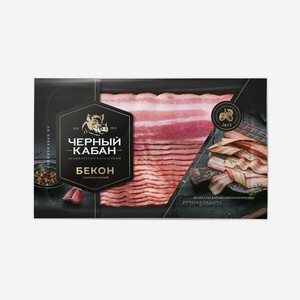 Бекон Клинский мясокомбинат Черный кабан сырокопченый