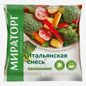 Смесь овощная Мираторг Итальянская, замороженная