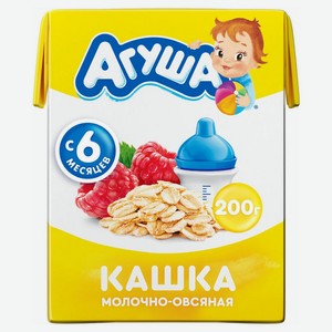 Каша молочная Агуша Засыпай-ка/Вставай-ка Овсянка-Малина