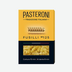 Макаронные изделия Pasteroni Fusilli №125
