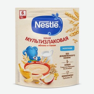 Каша молочная Nestle Мультизлаковая Яблоко и банан