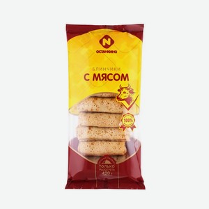 Блинчики Останкино с мясом замороженные