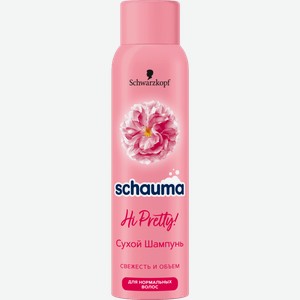 Сухой шампунь Шаума Hi Pretty 150мл