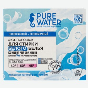 Стиральный порошок Pure Water для белого белья, 800 г