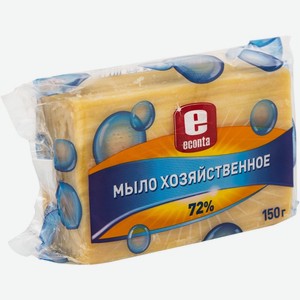 Мыло хозяйственное Econta 72%, 150г