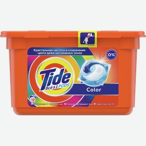 Капсулы для стирки Tide Все в 1 Pods Color, 10 шт