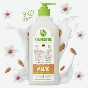 Жидкое мыло Synergetic Миндальное молочко 500 мл дозатор
