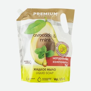 Мыло жидкое Vestar  в ассортименте, 1.5л
