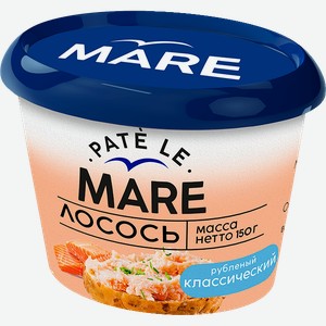 Лосось Mare рубленный классический 150г