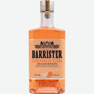 Джин Barrister Orange дистиллированный 43% 700мл