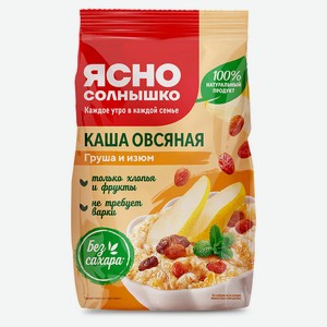 Каша овсяная «Ясно солнышко» с грушей и изюмом, 300 г
