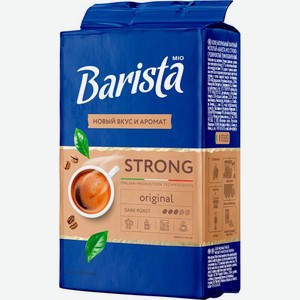 Кофе молотый Barista Mio Крепкий натуральный жареный 225г