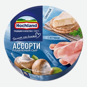 Плавленный сыр Hochland ассорти синее, 140 г