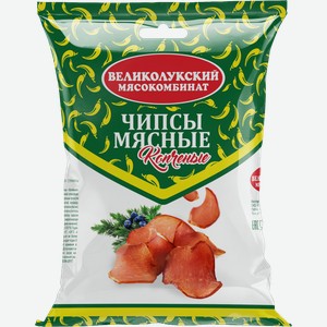 Чипсы мясные Великолукский МК Копченые сырокопченые 25г