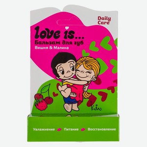 Бальзам д/губ Love is Вишня-малина 4,2г