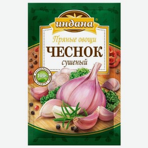 Чеснок сушеный Индана, 15 г