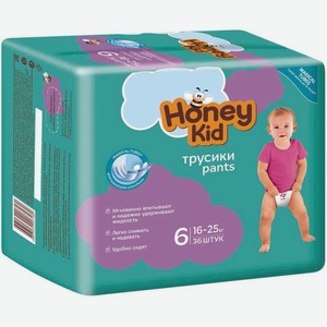 Трусики-подгузники Honey Kid Junior+ Extra Large р.6 16-25кг 36шт.