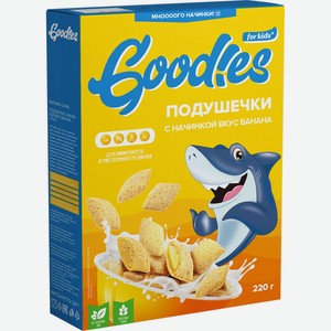 Подушечки GOODIES с начинкой вкус банана к/уп, Беларусь, 220 г