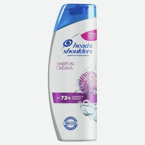 Шампунь Head & Shoulders Derma & Pure Энергия океана, 400 мл