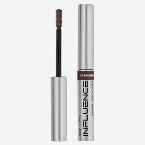 Тушь для бровей Influence Beauty Brow robot быстрой фиксации тон 04 темно-коричневый, 5 мл