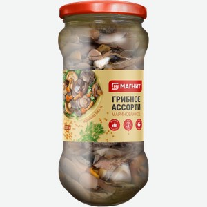 Ассорти грибное Магнит 330г