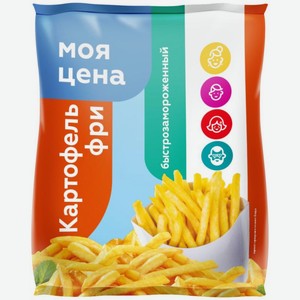 Картофель фри Моя цена замороженный 700г