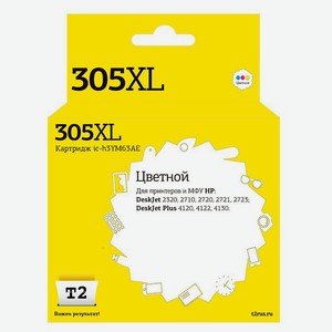 Картридж T2 №305xl Hp Ic-h3ym63ae