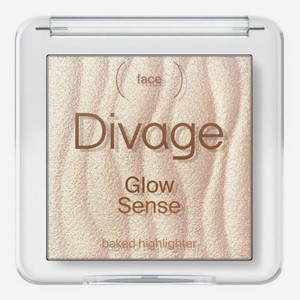 Хайлайтер для лица Divage Glow Sense запеченный, тон 01