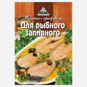 Желатин CYKORIA S.A. со специями для рыбного заливного, 40 г
