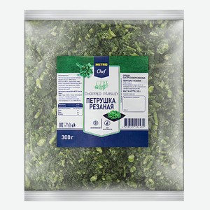 METRO Chef Петрушка резаная замороженная, 300г Россия