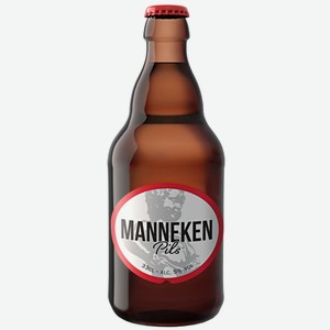 Пиво Manneken Pils светлое фильтрованное, 0.33л Бельгия
