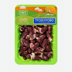 Сердце Троекурово цыпленка бройлера охлажденное, лоток