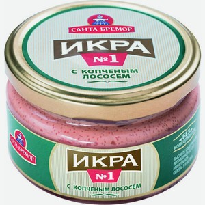 Икра мойвы Санта Бремор деликатесная в соусе с копченым лососем