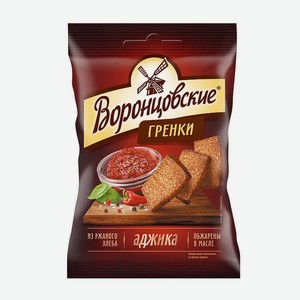 Сухарики ржаные Воронцовские греночки Аджика