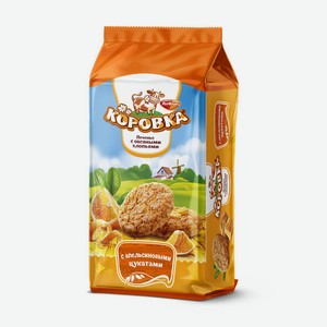 Печенье сдобное Коровка с овсяными хлопьями и апельсиновыми цукатами