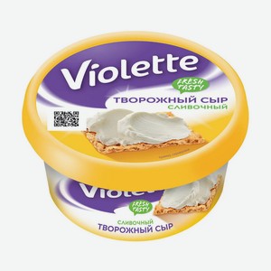 Сыр Карат Violette творожный сливочный 70%
