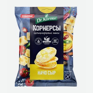 Чипсы кукурузно-рисовые Dr. Korner Корнерсы Сыр